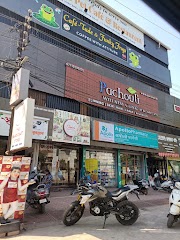 Pachouli Aesthetic and Wellness Clinic- Raipur — Ayurveda in Raipur, Chhattisgarh clinic photo on OPDIO - Smart Clinic. Smarter Care.