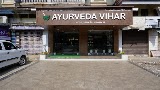 Dr Nagaraj's Ayurveda Vihar — Ayurveda in Colva, Goa clinic listing photo