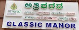 Atrivarad Multispeciality Ayurved Centre — ENT in Belagavi, Karnataka clinic listing photo