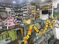 Ayura Ayurvedic Pharmacy and Clinic — Ayurveda in Vasco Da Gama, Goa clinic listing photo