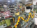 Ayura Ayurvedic Pharmacy and Clinic — Ayurveda in Vasco Da Gama, Goa clinic listing photo