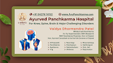 Ayurved Panchkarma Hospital — Ayurveda in Gandhinagar, Gujarat clinic listing photo