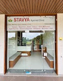 Stavya Ayurved Clinic & Panchkarma Centre , Dr. Dhruv Vaghasiya — ENT in Gandhinagar, Gujarat clinic listing photo