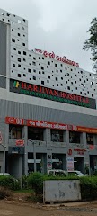 Harjivan Hospital, Ksharsutra & Panchkarma Centre — ENT in Gandhinagar, Gujarat clinic photo on OPDIO - Smart Clinic. Smarter Care.