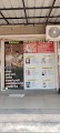 Prakruti Ayurved- Ayurveda clinic and Panchkarma Centre — Ayurveda in Gandhinagar, Gujarat clinic listing photo