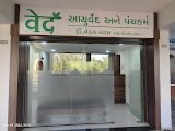 Ved Ayurved & Panchkarma Clinic — Ayurveda in Bhaijipura, Gujarat clinic listing photo