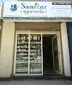 Sanskar Ayurveda — Ayurveda in Gandhinagar, Gujarat clinic listing photo
