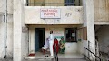 Ayurvedik Medicine Center — ENT in Gandhinagar, Gujarat clinic listing photo