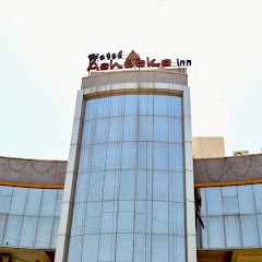 Ayurveda nursing home, training & research Dr. Jasavantsinh Rathod — Ayurveda in Gandhinagar, Gujarat clinic photo on OPDIO - Smart Clinic. Smarter Care.