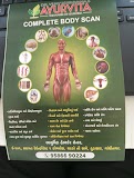 Ayurvita Healthcare Center — Ayurveda in Gandhinagar, Gujarat clinic listing photo