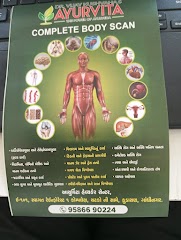 Ayurvita Healthcare Center — Ayurveda in Gandhinagar, Gujarat clinic photo on OPDIO - Smart Clinic. Smarter Care.