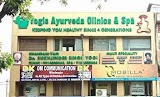 Yogi Ayurveda — Ayurveda in Chandigarh, Chandigarh clinic listing photo