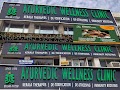 AYURVEDIC WELLNESS CLINIC (Dr.Anil) — Ayurveda in Chandigarh, Chandigarh clinic listing photo
