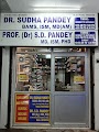 Satya Ayurveda — Ayurveda in Chandigarh, Chandigarh clinic listing photo