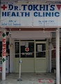 Dr. Arun Tokhi (Dr. Tokhi's Health Clinic) — Ayurveda in Chandigarh, Chandigarh clinic listing photo