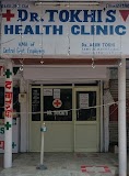 Dr. Arun Tokhi (Dr. Tokhi's Health Clinic) — Ayurveda in Chandigarh, Chandigarh clinic listing photo