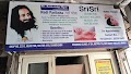 Sri sri holistic wellness and panchkarma centre — ENT in Chandigarh, Punjab clinic listing photo