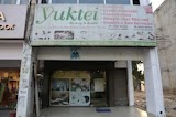 Yuktei - Ayurveda Clinic — Ayurveda in Sahibzada Ajit Singh Nagar, Punjab clinic listing photo