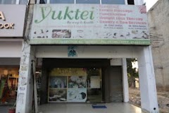 Yuktei - Ayurveda Clinic — Ayurveda in Sahibzada Ajit Singh Nagar, Punjab clinic photo on OPDIO - Smart Clinic. Smarter Care.
