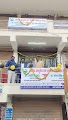 Sarvadya ayurved and panchakarma centre — Ayurveda in Agra, Uttar Pradesh clinic listing photo