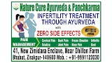 Nature Cure Ayurveda & Panchkarma — Ayurveda in Sahibzada Ajit Singh Nagar, Punjab clinic listing photo