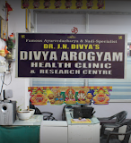 Divya Arogyam Health Clinic — Ayurveda in Ranchi, Jharkhand clinic listing photo