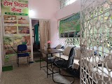 Rog Nidan kendra — Ayurveda in Ranchi, Jharkhand clinic listing photo