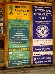 Shreshtha Ayurveda & Panchakarma clinic & Kottakkal Arya Vaidya Sala Authorised… — Ayurveda in Bengaluru, Karnataka clinic photo on OPDIO - Smart Clinic. Smarter Care.