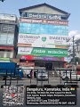Guduchi Ayurveda Diabetes Reversal Clinic Bangalore — Ayurveda in Bengaluru, Karnataka clinic listing photo