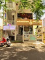 Adivaidyam Ayurveda Hospital — Ayurveda in Bengaluru, Karnataka clinic listing photo