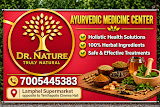 DR Nature Ayurvedic Wellness Center — ENT in Imphal, Manipur clinic listing photo