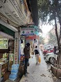 Imphal ayurvedic — Ayurveda in Imphal, Manipur clinic listing photo