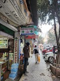 Imphal ayurvedic — Ayurveda in Imphal, Manipur clinic listing photo