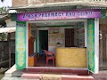 Healing Home Ayush Pharmacy And Clinic — Ayurveda in Imphal, Manipur clinic listing photo