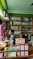 Suruchi Enterprise — ENT in Silchar, Assam clinic listing photo