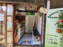 Ayurvedic clinic Balance Within Health panchakarma treatment — ENT in Shillong, Meghalaya clinic photo on OPDIO - Smart Clinic. Smarter Care.
