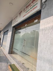 Dr. Vikash Goyal' s Clinic — Doctors in Agra, Uttar Pradesh clinic photo on OPDIO - Smart Clinic. Smarter Care.