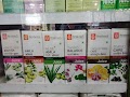 Be Well Health Care — Ayurveda in Shillong, Meghalaya clinic listing photo