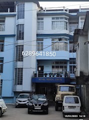Bethel Medical Center — ENT in Kohima, Nagaland clinic photo on OPDIO - Smart Clinic. Smarter Care.