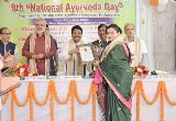 Dr Mousumi Mishra,Atharva Ayurved — Ayurveda in Bhubaneswar, Odisha clinic listing photo