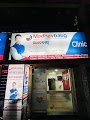 Madhavbaug – Ayurvedic Cardiac Care Clinic & Panchakarma Center (Bhubaneswar, O… — ENT in Bhubaneswar, Odisha clinic listing photo