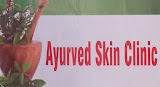 Ayurved Skin Clinic-Best Ayurvedic Doctor — ENT in Ranchi, Jharkhand clinic listing photo