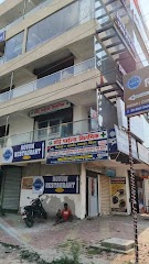 SAI PILES CLINIC — Ayurveda in Ranchi, Jharkhand clinic photo on OPDIO - Smart Clinic. Smarter Care.