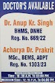 Vaidik Jeevanshaili — Ayurveda in Ranchi, Jharkhand clinic listing photo