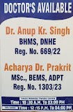 Vaidik Jeevanshaili — Ayurveda in Ranchi, Jharkhand clinic listing photo