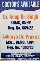 Vaidik Jeevanshaili — Ayurveda in Ranchi, Jharkhand clinic photo on OPDIO - Smart Clinic. Smarter Care.