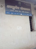 Ayurved Sevashram — Ayurveda in Ranchi, Jharkhand clinic listing photo
