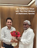 Jeevandata Health Clinic — Ayurveda in Ranchi, Jharkhand clinic listing photo