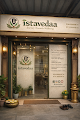 ISTAVEDAA WELLNESS MULTISPECIALITY AYURVEDIC CENTRE — ENT in Bengaluru, Karnataka clinic listing photo