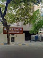 Shathayu Ayurveda Clinic Rajaji Nagar — Ayurveda in Bengaluru, Karnataka clinic listing photo
